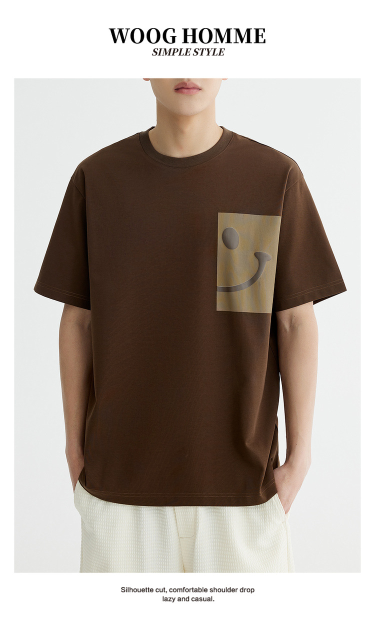 Quick-drying ice silk cotton cool and refreshing smiling short-sleeved T-shirt for men 2024 summer slightly loose and trendy half-sleeved T-shirt pic 2