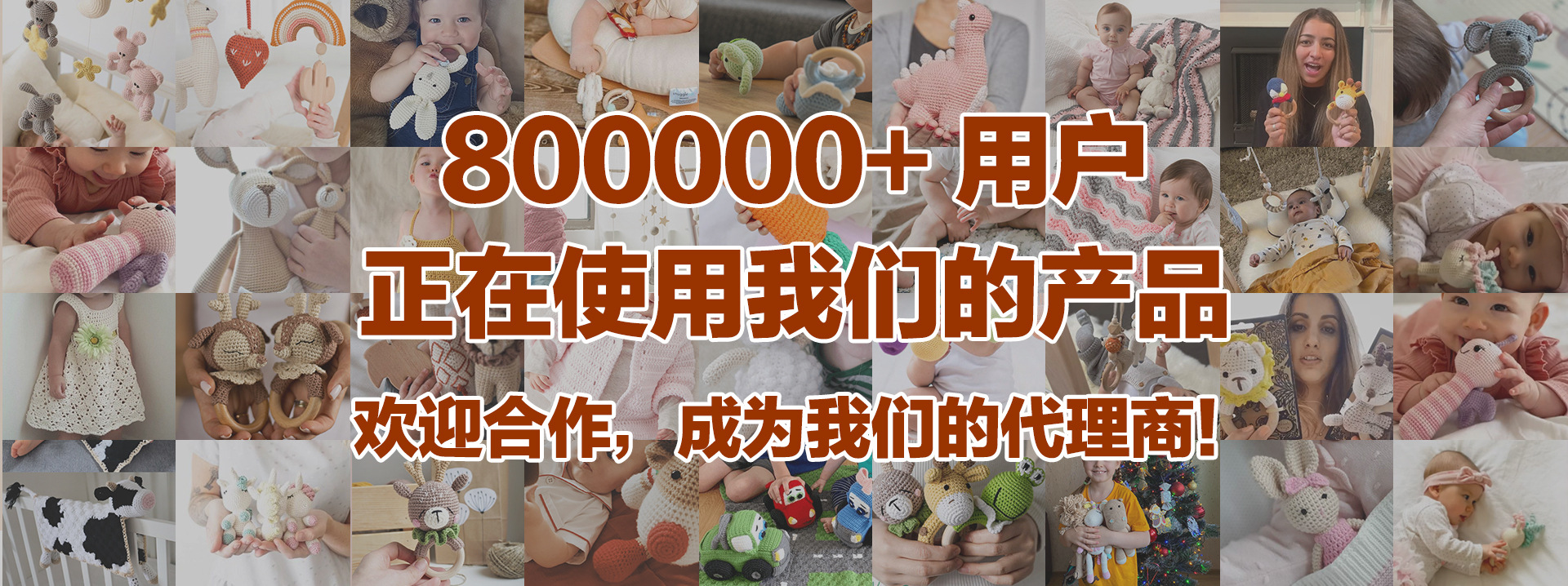 Amazon Crochet material kit English instruction manual DIY Knitting Yarn Ball Rabbit Crochet doll pic 28