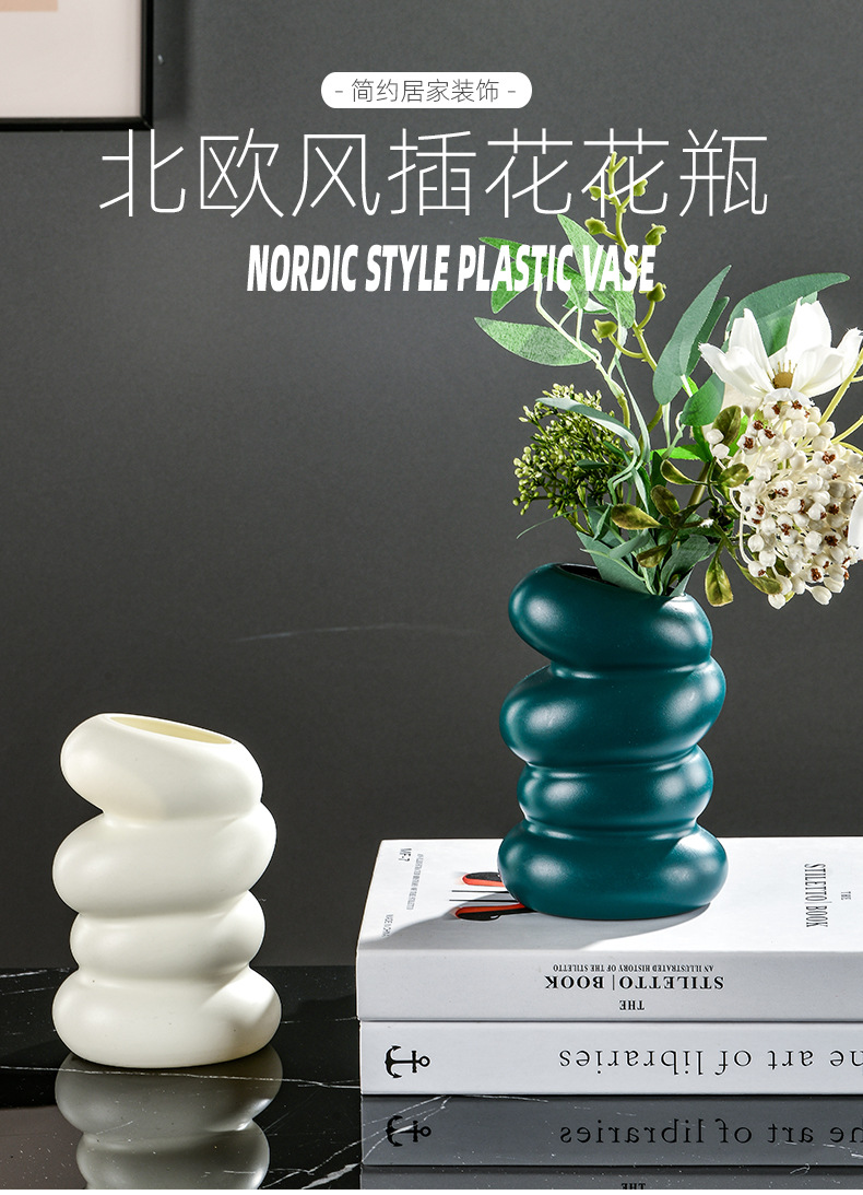 新款塑料螺旋花瓶北欧风创意插花容器摆件干湿花花瓶仿釉仿瓷花盆0755-4详情2