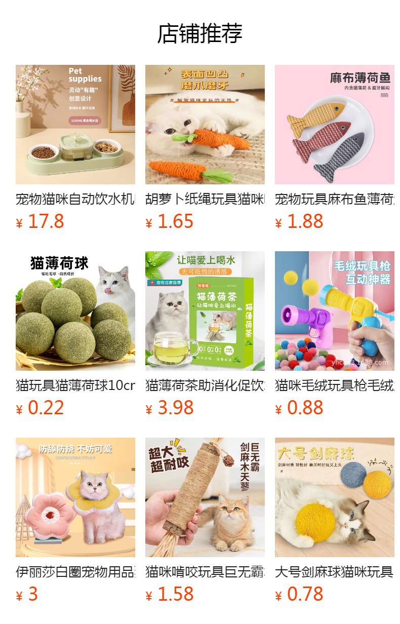 鲸鱼猫窝封闭式搞怪猫窝四季通用舒睡猫窝可爱保暖宠物用品猫窝详情10
