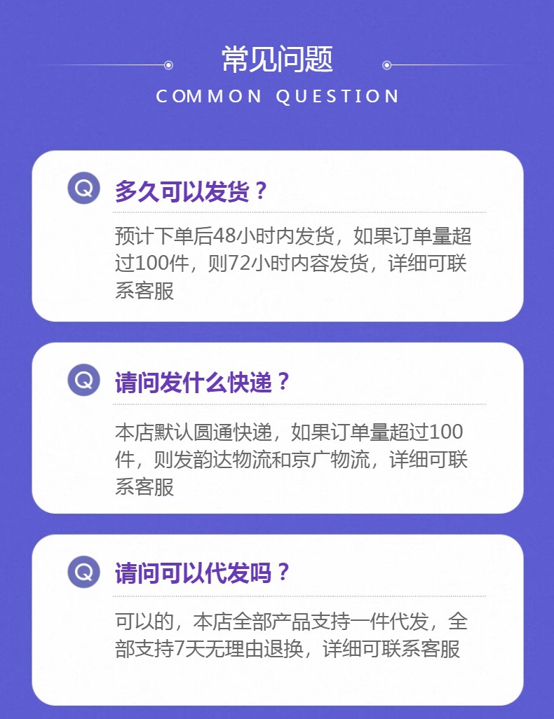 泼墨牛仔裤男款春秋美式复古毛边直筒裤潮流宽松小众百搭休闲长裤详情1