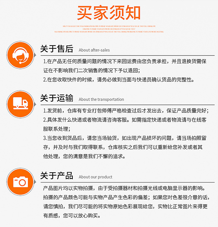 镀锌网球30g_16.jpg