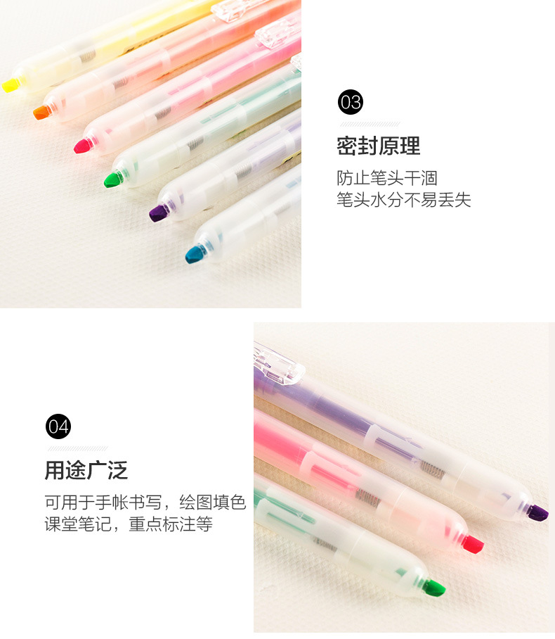 Wholesale of large-capacity color-press highlighters for students, 6-color outline pens for rough marking of key points pic 17