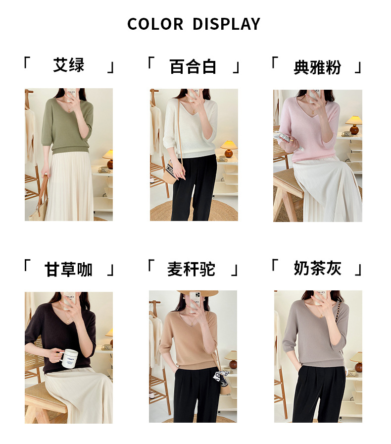 V-neck full wool knitted sweater for slimming and elegant look, seven-inch sleeve pullover wool sweater, sweater top #23127 pic 6