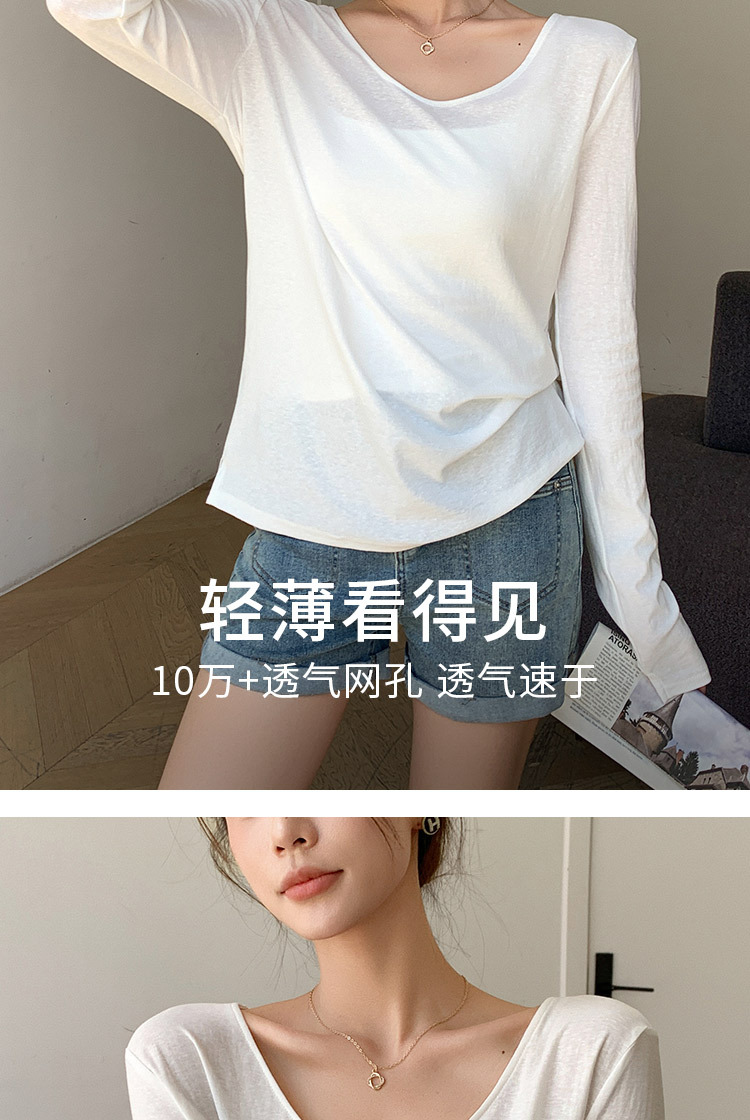 H192u collar sun-protective smock for women, a thin summer style, paired with a long-sleeved T-shirt, loose and slimming, laid-back base layer top pic 5