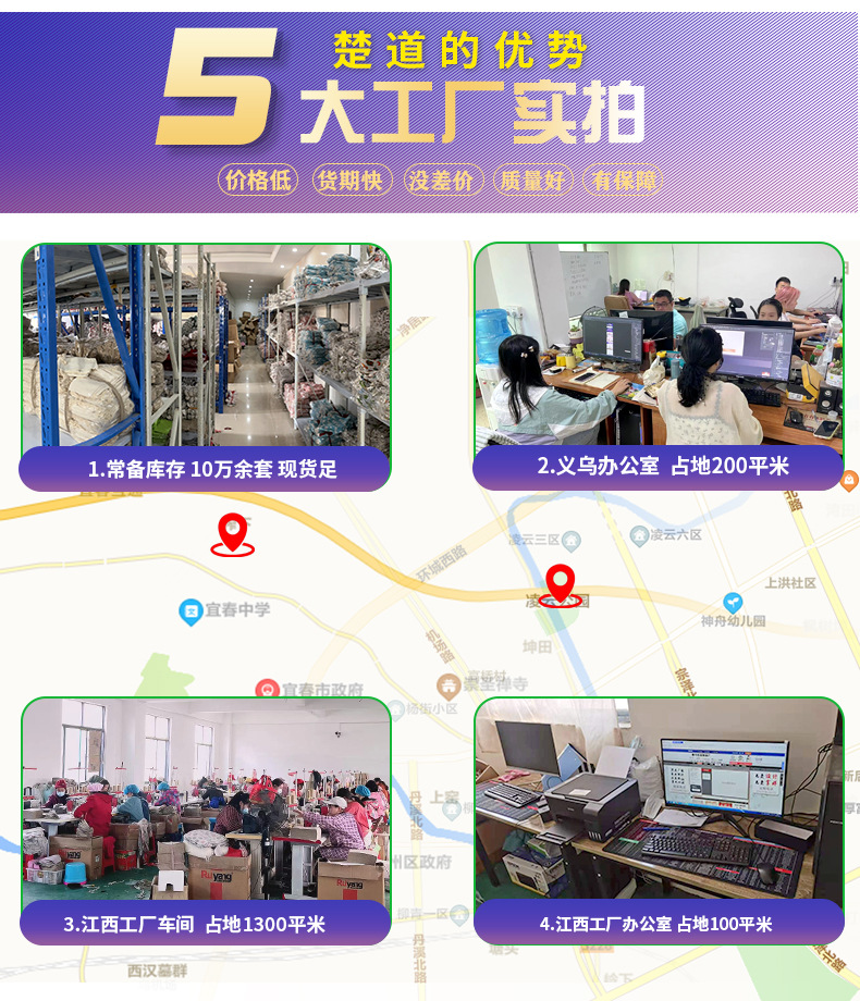 多色麻布袋-新楚道详情页-拷贝_16.jpg