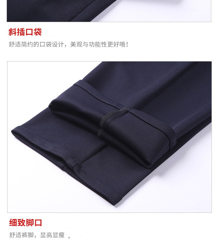 商务西裤男士休闲裤春夏季薄款弹力冰丝男裤中年宽松直筒西装裤男详情35