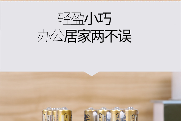 DC-7 wholesale high-performance Guangming 7 AA batteries, multi-purpose 7 AA batteries, ordinary 7/7 AA batteries pic 8