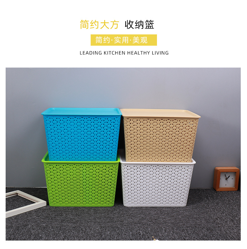 Processing kitchen fruit and vegetable storage basket with lid, plastic storage basket, toy and clothing storage basket, Nordic style pic 6
