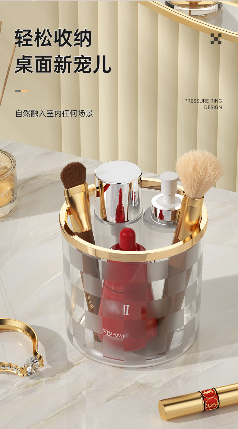 Light luxury Nordic ins desktop trash can, light luxury cosmetics storage box, living room dining table, bathroom round pressure ring trash can pic 9