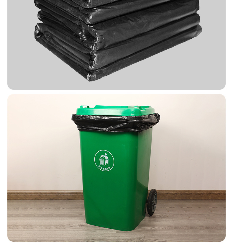 一次性物业酒店垃圾袋大号加厚平口塑料袋现货批发黑色大垃圾袋详情15