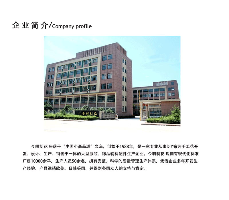 详情页_06