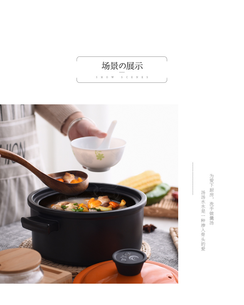 Ceramic straight tube clay pot, induction cooker special earthenware pot, king soup pot, stewing pot, fashionable and trendy clay pot pic 9