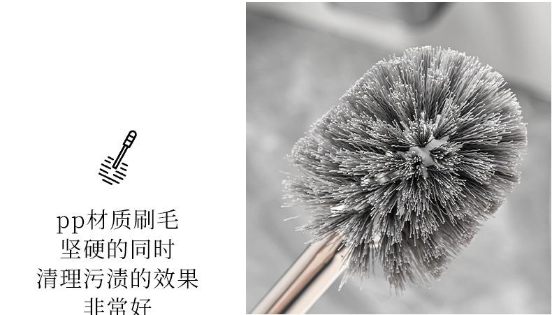 新款家用卫生间公司公用卫生间方形纯色加厚不锈钢马桶刷新品详情7