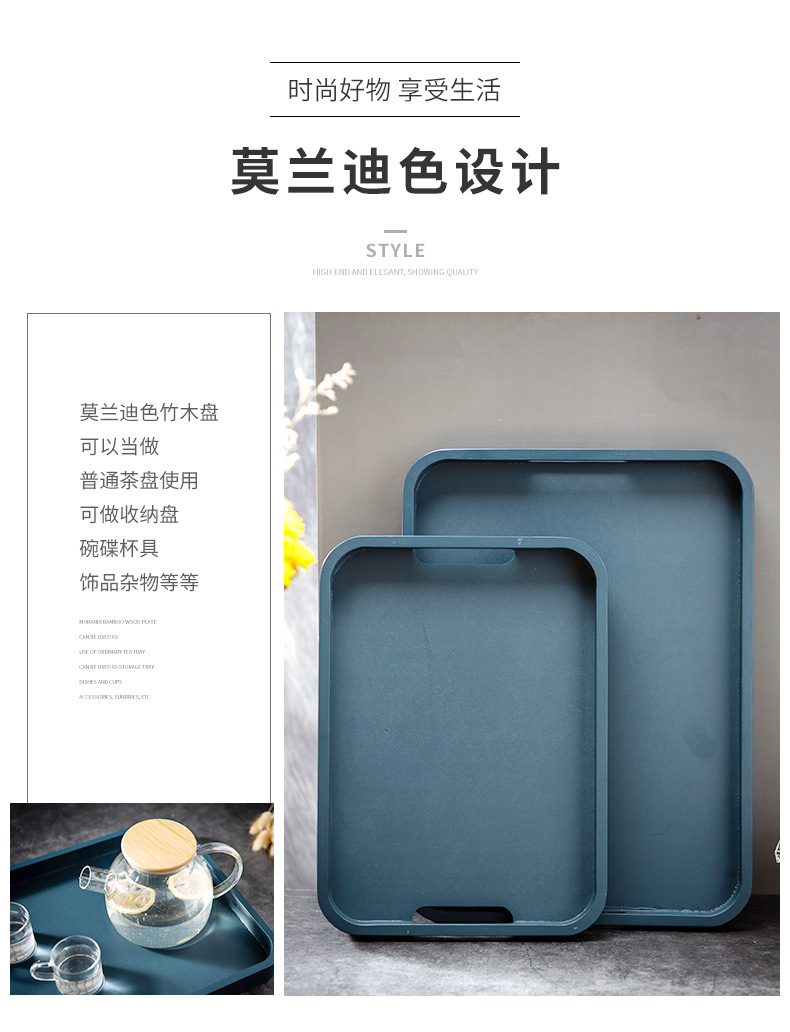详情页_03.jpg