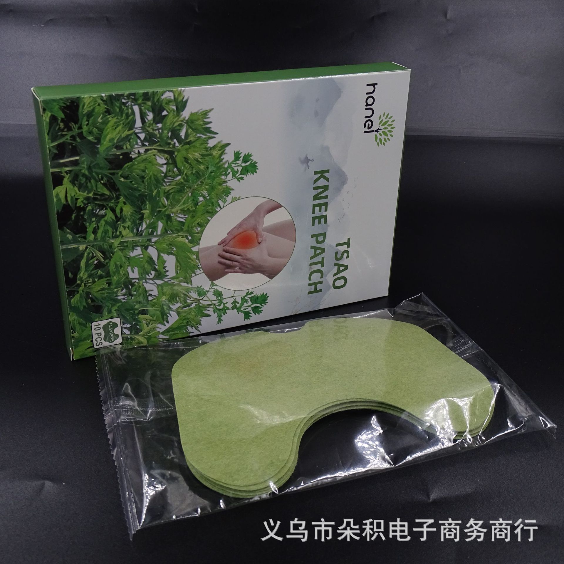 跨境外贸艾叶艾草疼痛缓解发热颈椎贴膝盖贴腰椎贴肩颈贴膏贴工厂详情15