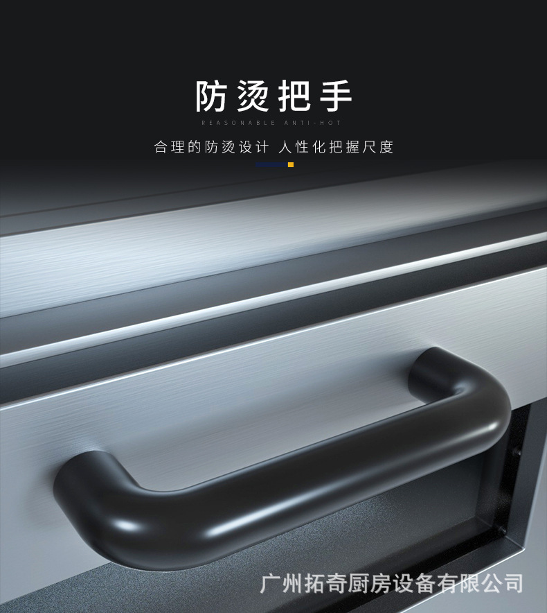 Tuoqi electric oven is a commercial double-layer large-capacity oven for baking pizza, egg tarts and pancakes. It is a two-layer, two-tray oven pic 19