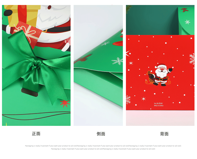 跨境卡通圣诞节平安果包装平安夜苹果礼盒糖果平安果包装空盒批发详情6