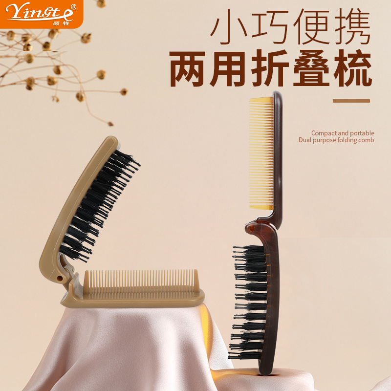 气垫梳按摩梳梳子女生专用实木气囊梳顺发头皮美发梳气垫爆款详情2