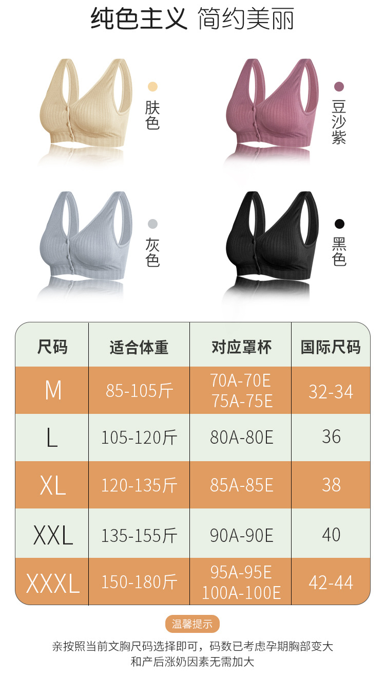1809-详情12