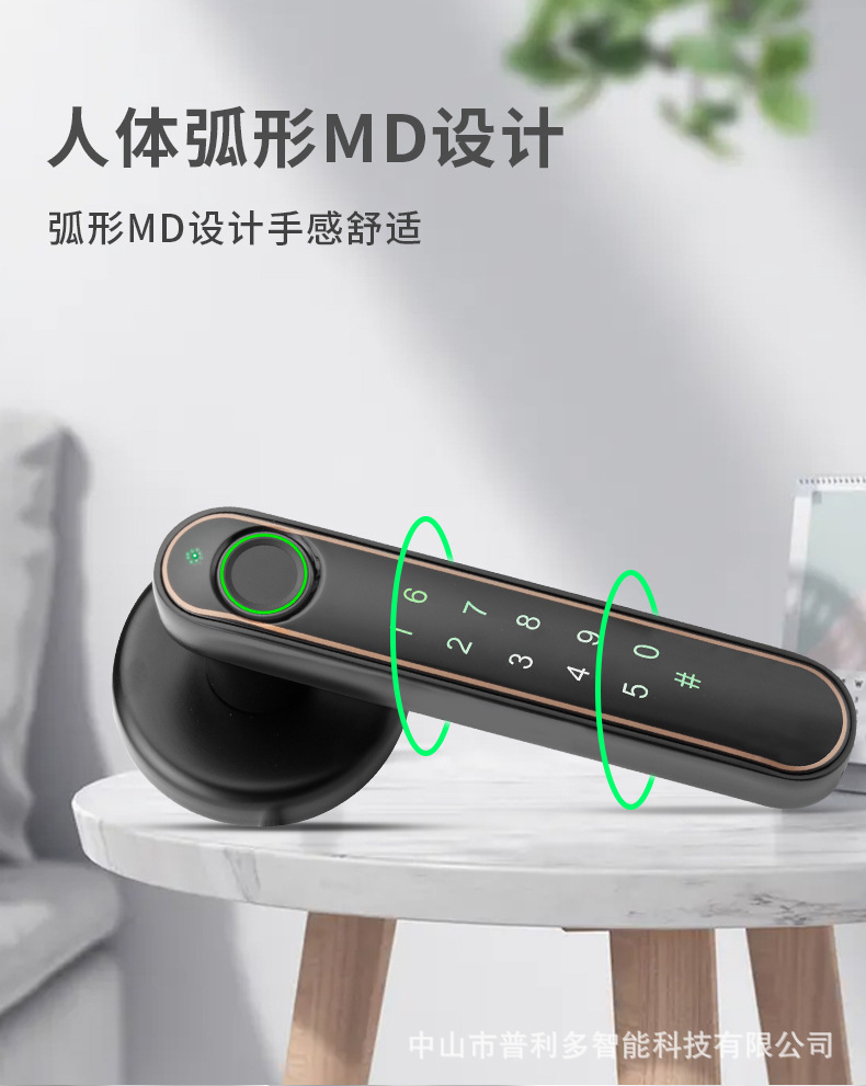 详情_11.jpg
