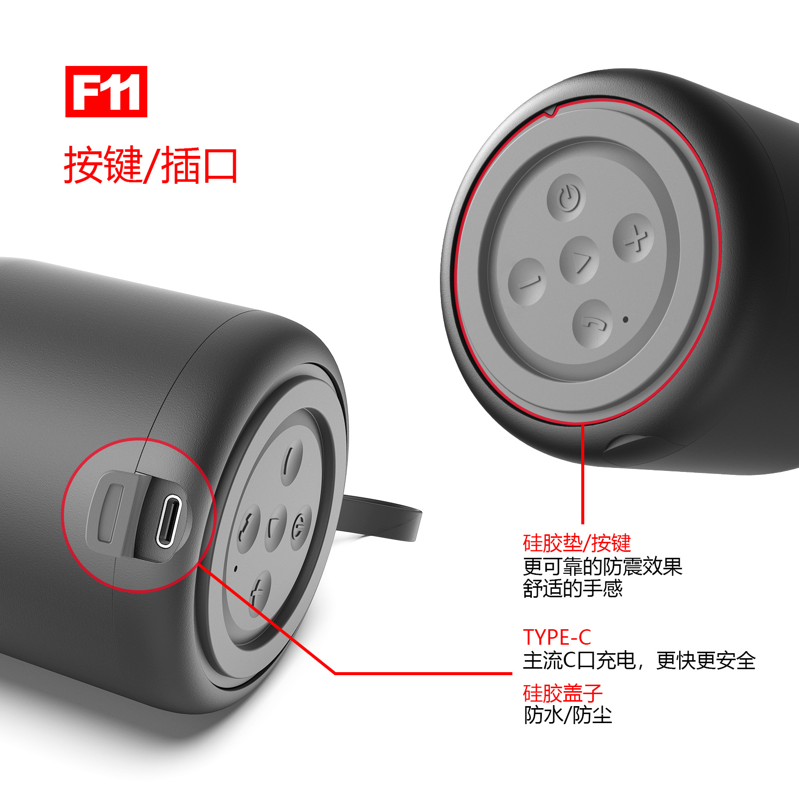 2023 New Model Bluetooth Speaker F11 Mini Wireless TWS couplet subwoofer gift small batch wholesale with marking pic 14