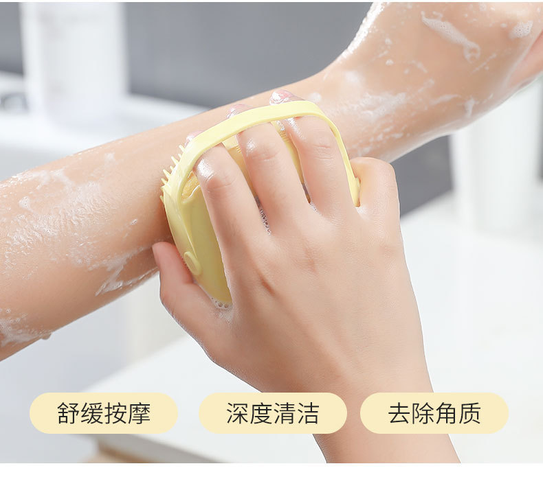 Silicone bath brush for babies, children and infants, back bath brush, pet massage brush, bathing and scrubbing magic tool pic 3