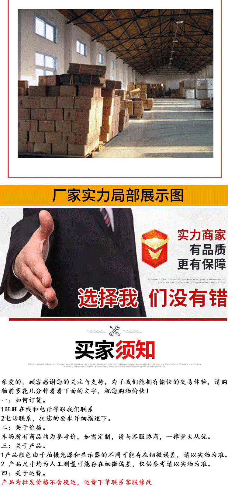 The manufacturer has in stock 5-meter high-precision steel tape measures, 3-meter, 7.5-meter, 10-meter tape measures, and thickened stainless steel tape measures pic 62