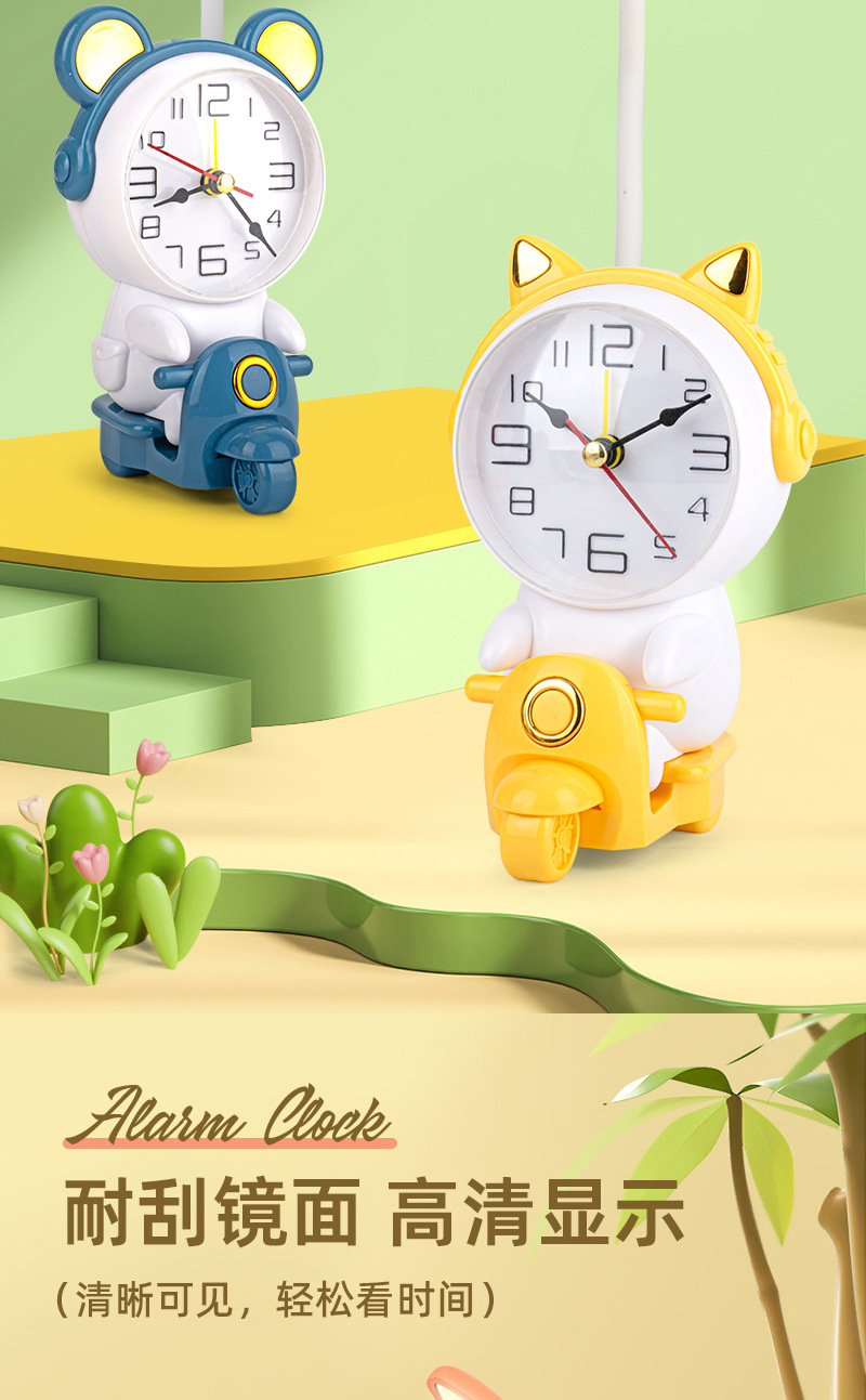 Creative cartoon cute pets, motorcycle charging desk lamp, alarm clock, student reading, eye-protecting charging night light, decorative desk lamp, children pic 4