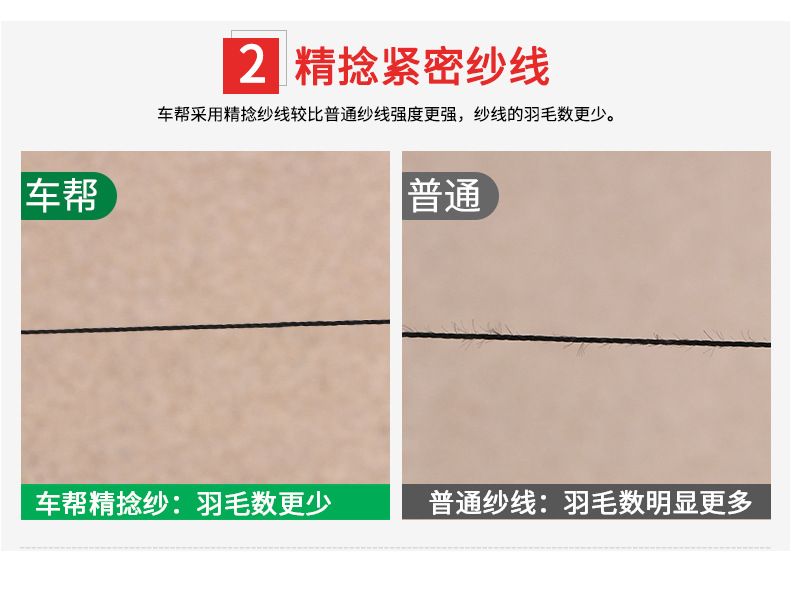 未标题-1_07.jpg