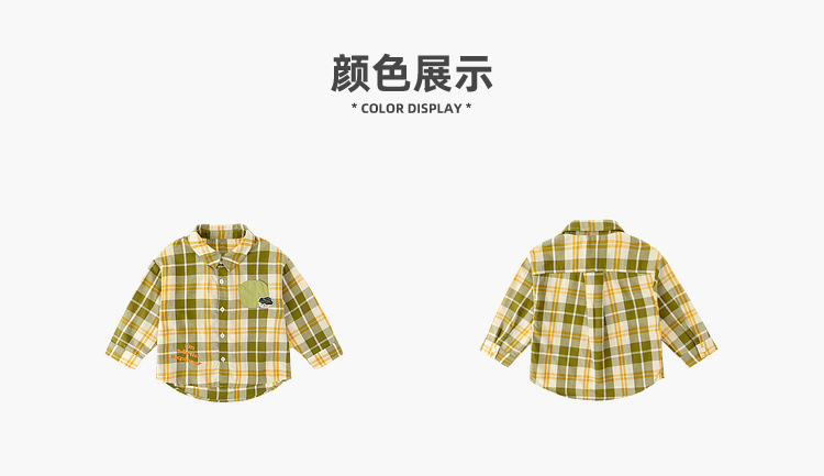 【春日出游穿搭】嘟嘟家男童长袖衬衫春装女童衬衣春季宝宝衣服潮详情14