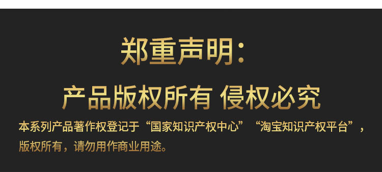 Longjiang Shijia Decorative Paintings: Abstract Bedside paintings, Hotel Nordic minimalist canvas paintings, Modern Bedroom crystal porcelain paintings wholesale pic 2