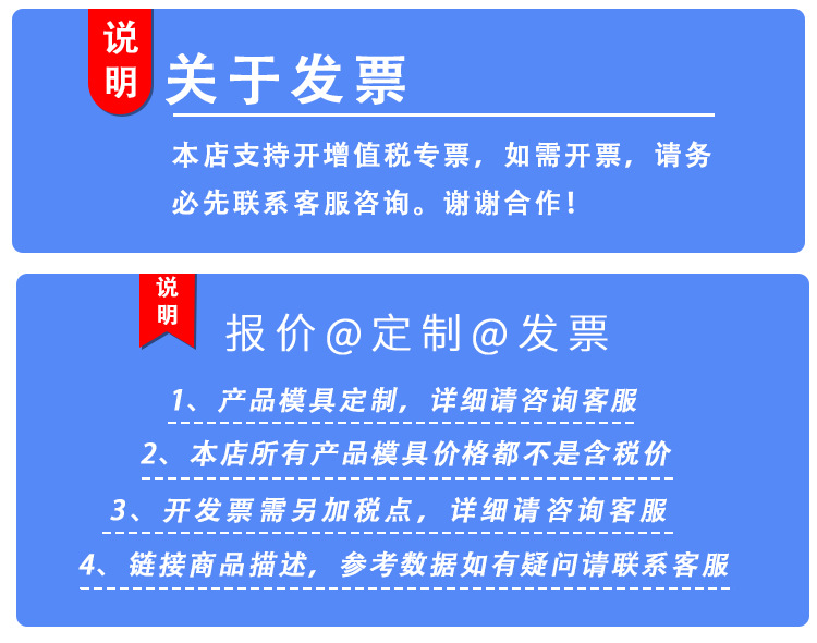 得意洋洋diy滴胶模具款6款圣诞立体公仔模具硅胶模具树脂详情1