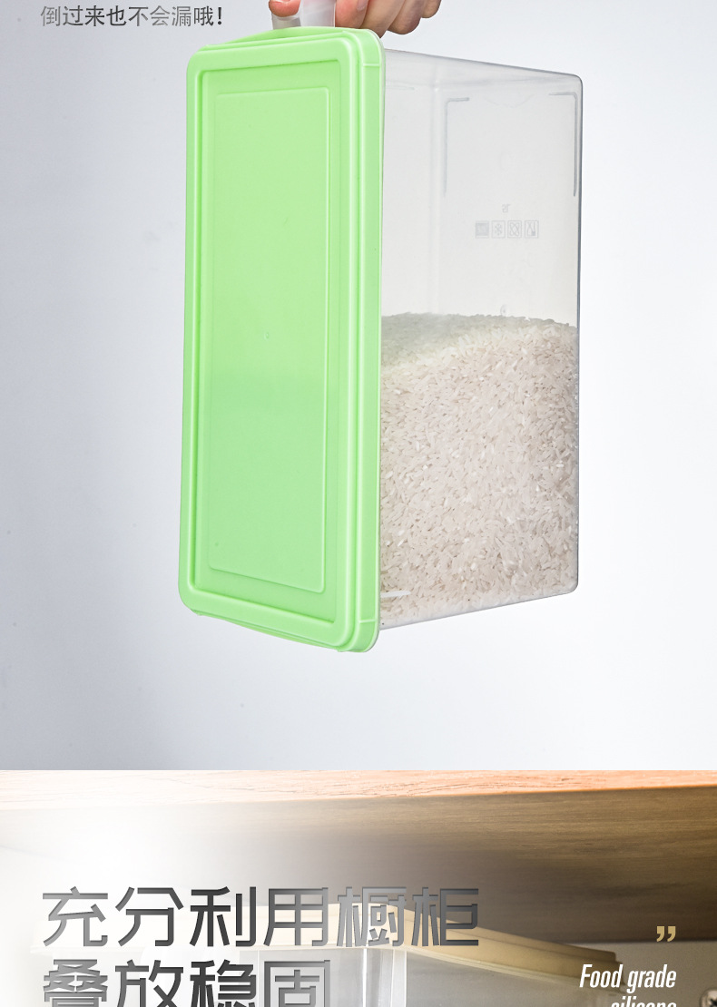 Wholesale of Japanese-style plastic drawer-type transparent rectangular food preservation box and freezer storage box 0750 pic 7
