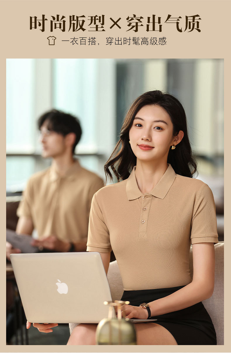 Customized professional ice silk workwear POLO shirts for the elegant workwear exhibition, summer short-sleeved T-shirts with LOGO printing for men and women pic 12