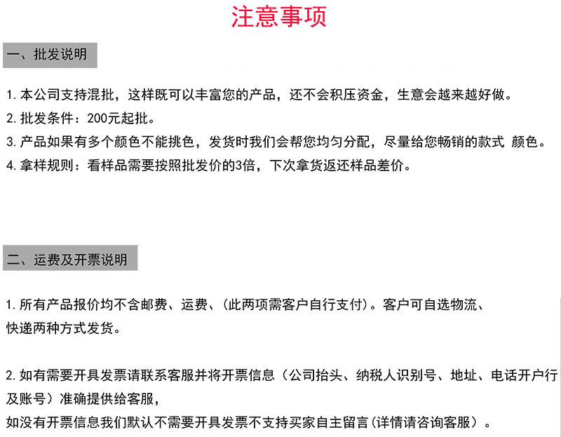 Cross-border cat toys, four-layer cat carousel, self-entertaining and entertaining cat toys, interactive cat toys, pet supplies factory pic 29