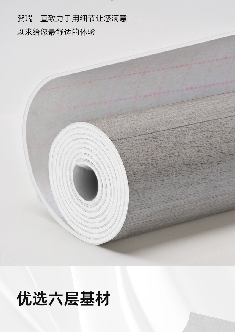 加厚PVC地板 地板革大量批发 塑胶地板自粘地板贴 水泥地专用地胶详情14