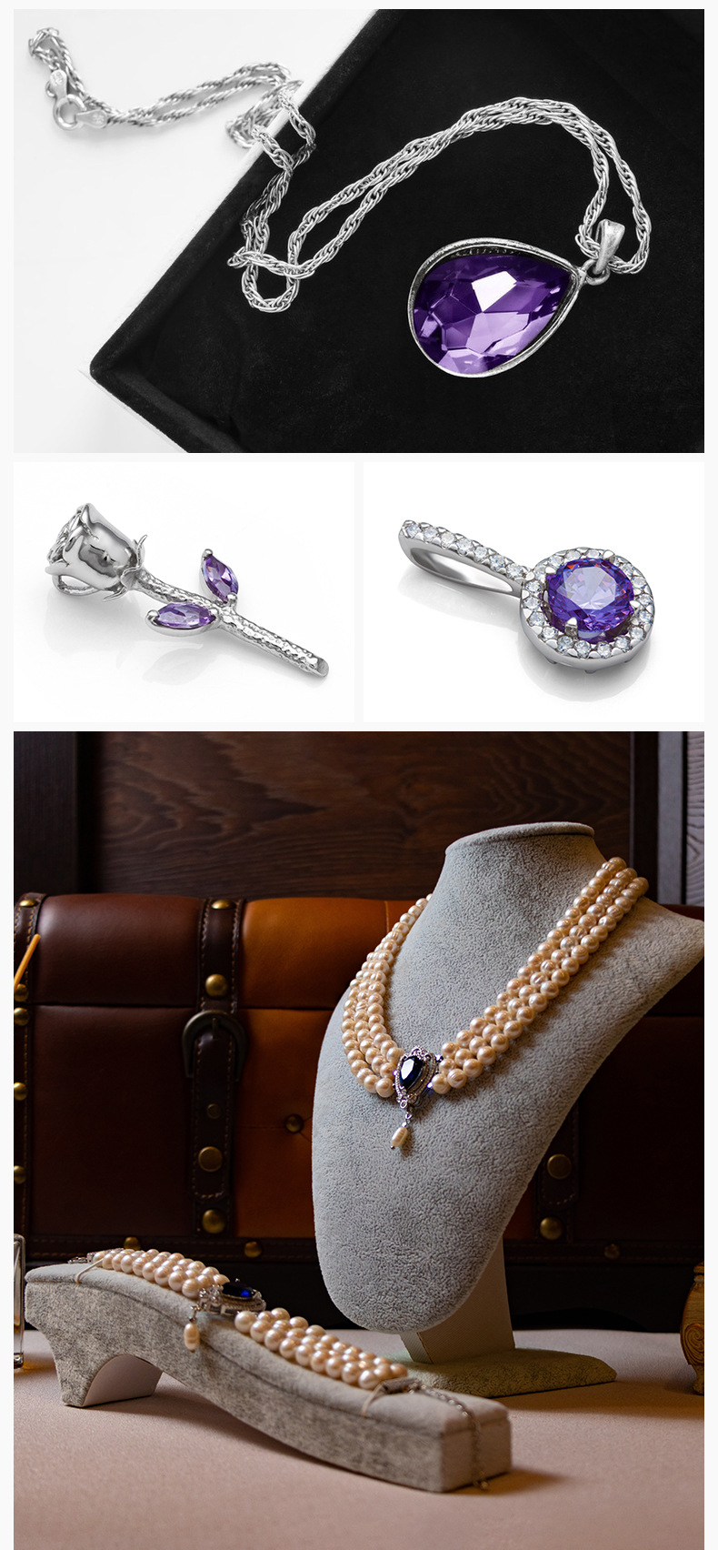 亚马逊电商手表首饰品项链耳环白底模特场景图片视频拍照摄影服务详情14