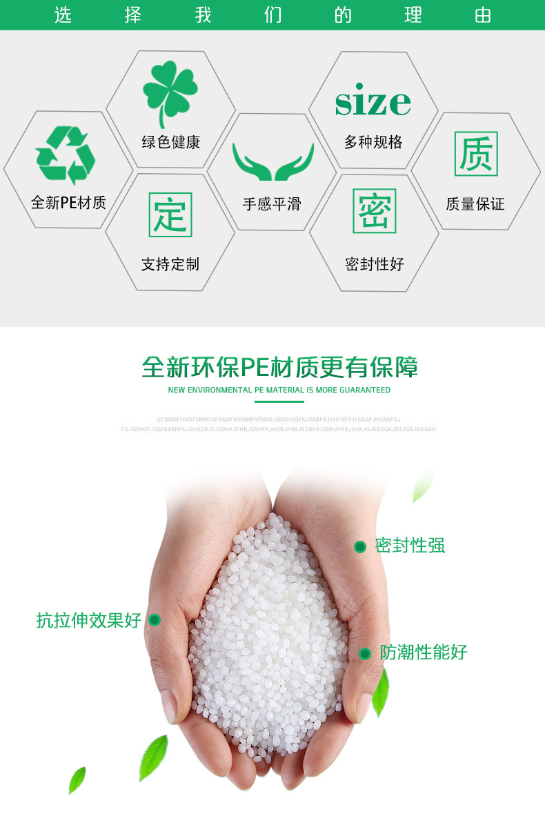 TB2HmN.phuTBuNkHFNRXXc9qpXa_!!