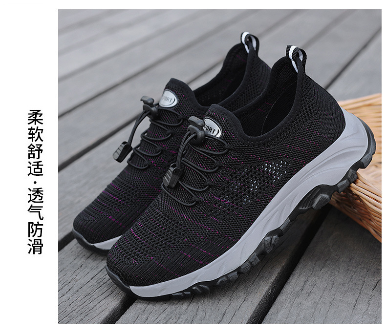批发新款女软底老人鞋男透气网面中老年运动鞋爸爸健步鞋夏季男鞋详情26