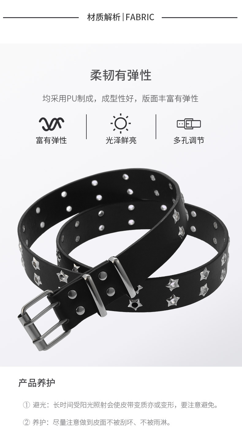 2024 Korean version hollowed-out punk casual belt for women, fashionable star eye decoration double-row belt for women wholesale pic 2