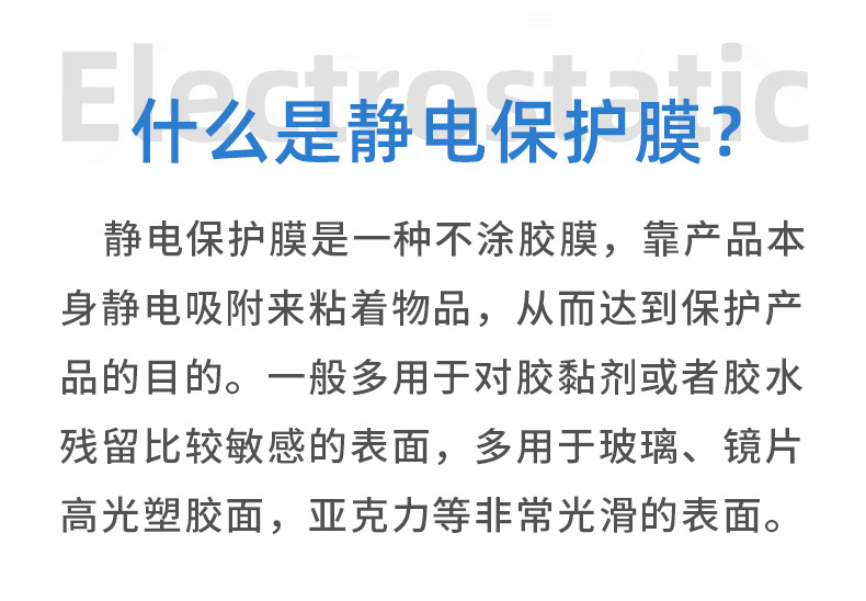 详情2.jpg
