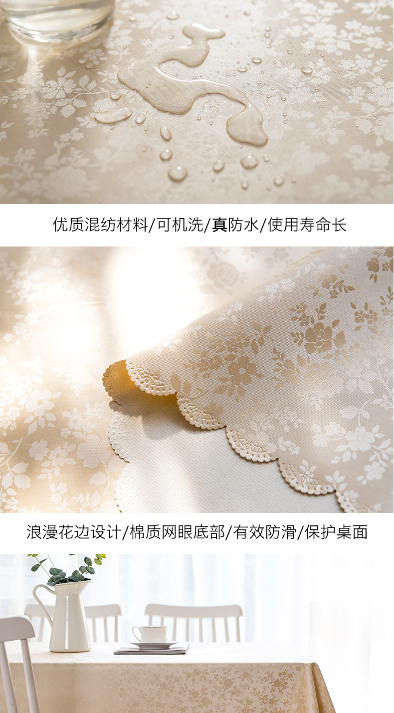 Cross-border delivery of European-style waterproof tablecloths, heat-resistant, oil-resistant, no-wash tablecloths, household tablecloths, rectangular coffee table tablecloths pic 11