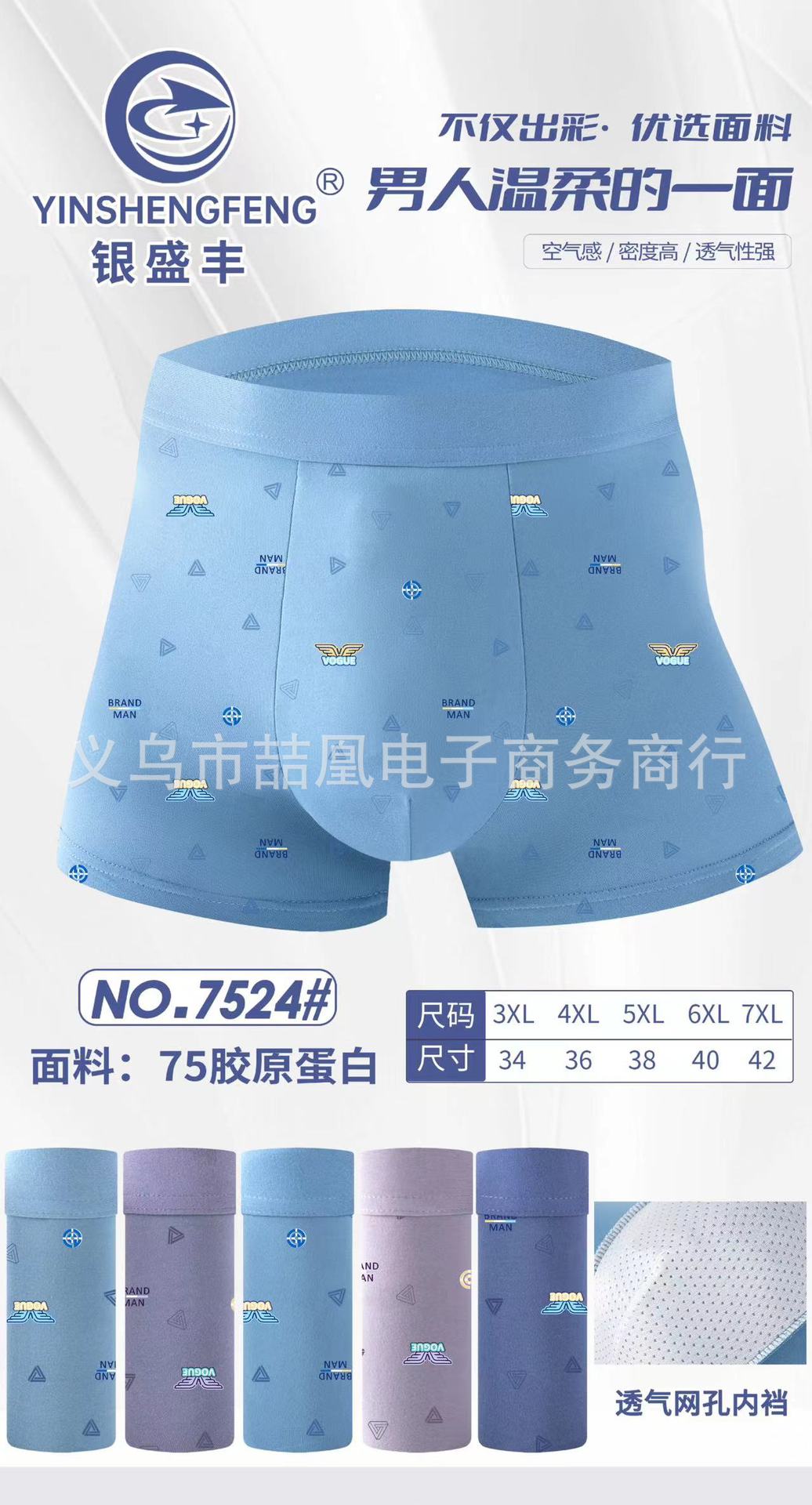 mmexport1709374870045