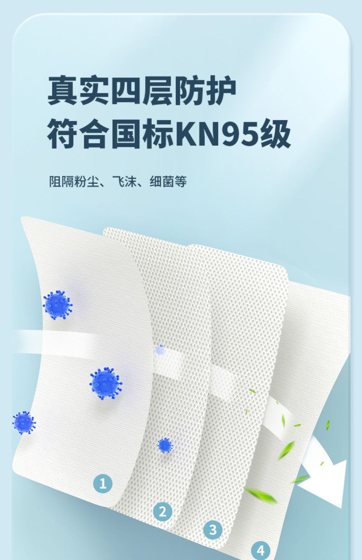 详情-10.jpg