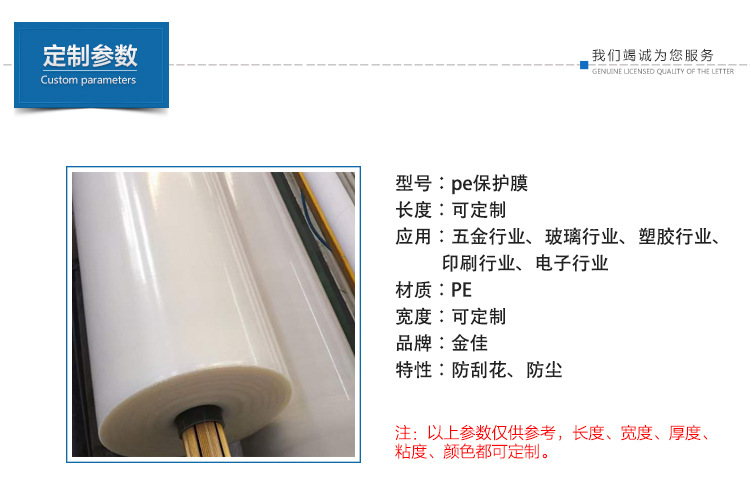 详情_07.jpg