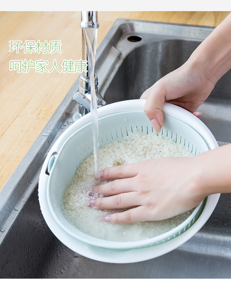 塑料厨房用品旋转双层沥水篮厂家直销水果篮洗菜篮沥水篮详情7