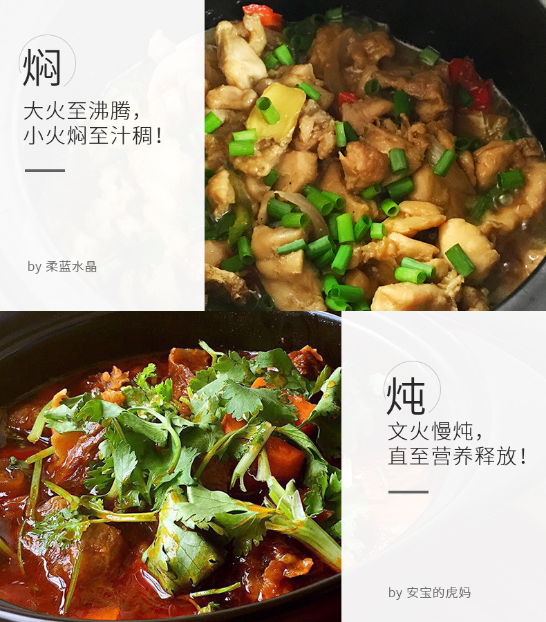 陶煲王陶瓷砂锅养生汤煲家用炖锅耐高温明火煲汤煮粥汤锅沙锅详情17