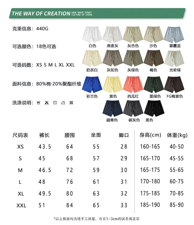 1尺寸标.jpg