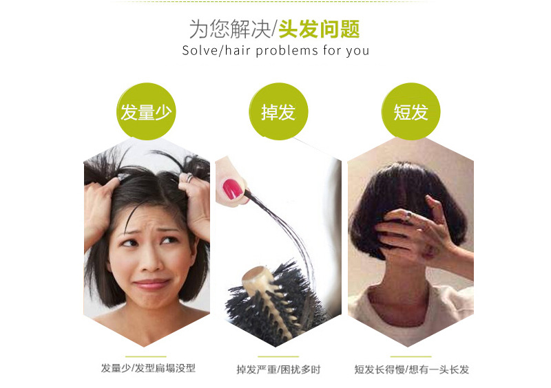 Wholesale of real human hair, large braids, hair products, wigs, clips, hair pieces, new ultra-thin real human clips pic 2